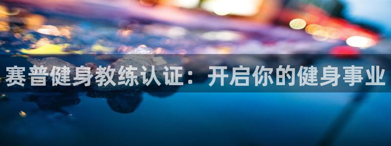 龙8国际龙8官方网站