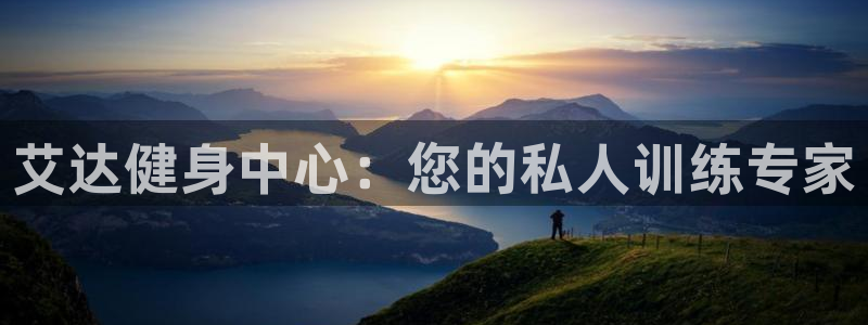 龙8国际是不是黑网