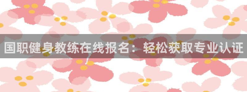 龙8国际电子游戏