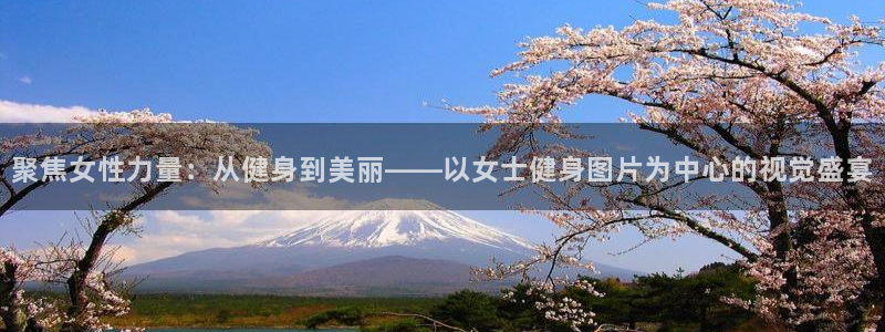 龙8国际龙8官方网站