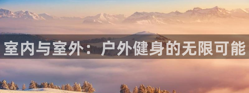 龙八国际娱乐老板是谁