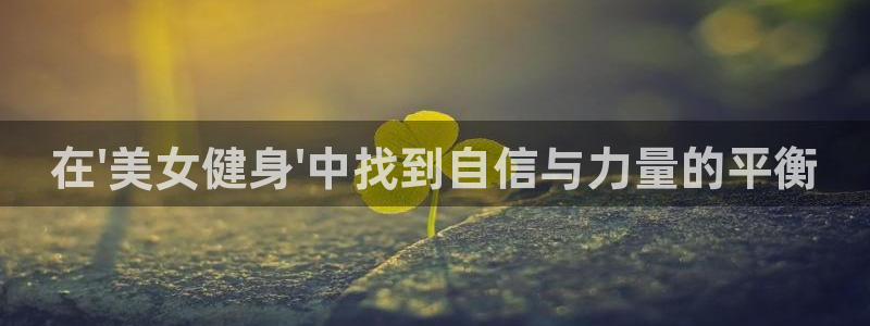 龙8国际app 下载